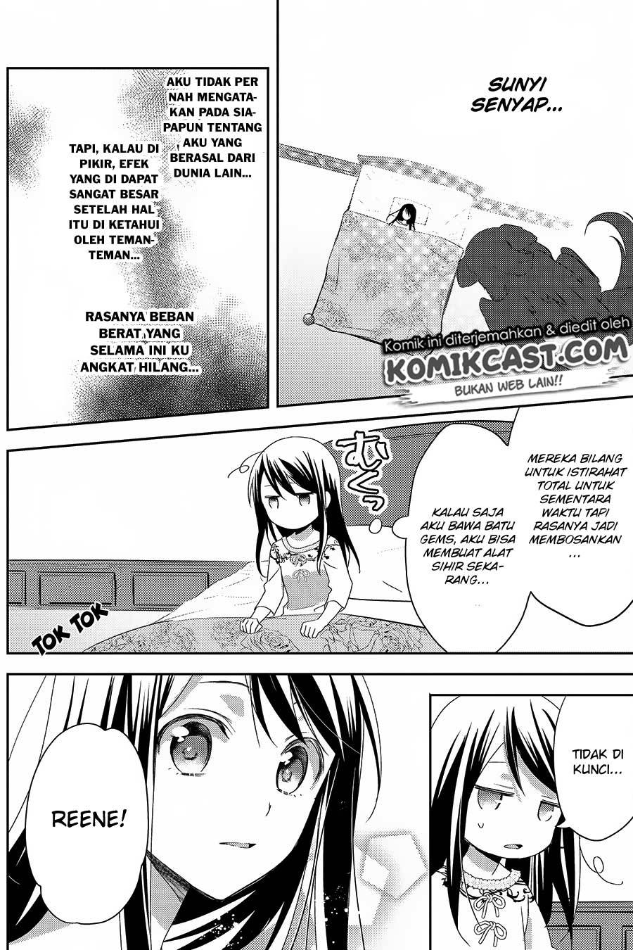 Isekai de "Kuro no Iyashi Te" tte Yobareteimasu Chapter 026
