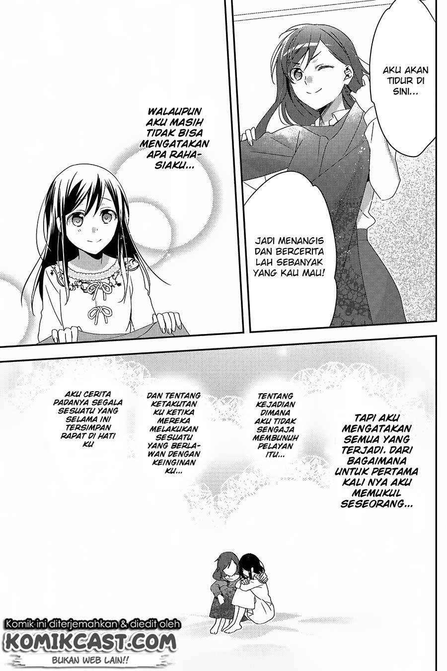 Isekai de "Kuro no Iyashi Te" tte Yobareteimasu Chapter 026