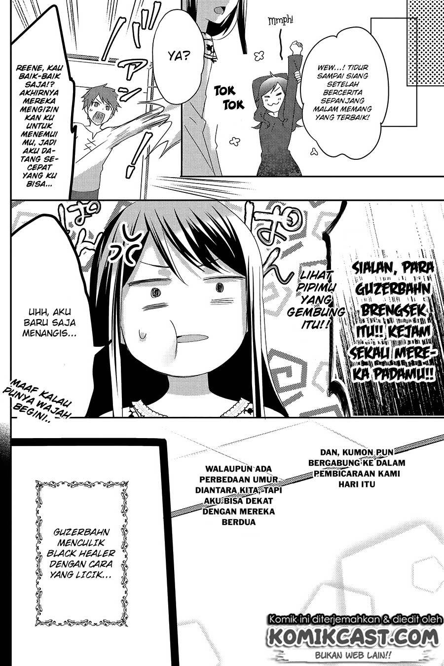 Isekai de "Kuro no Iyashi Te" tte Yobareteimasu Chapter 026