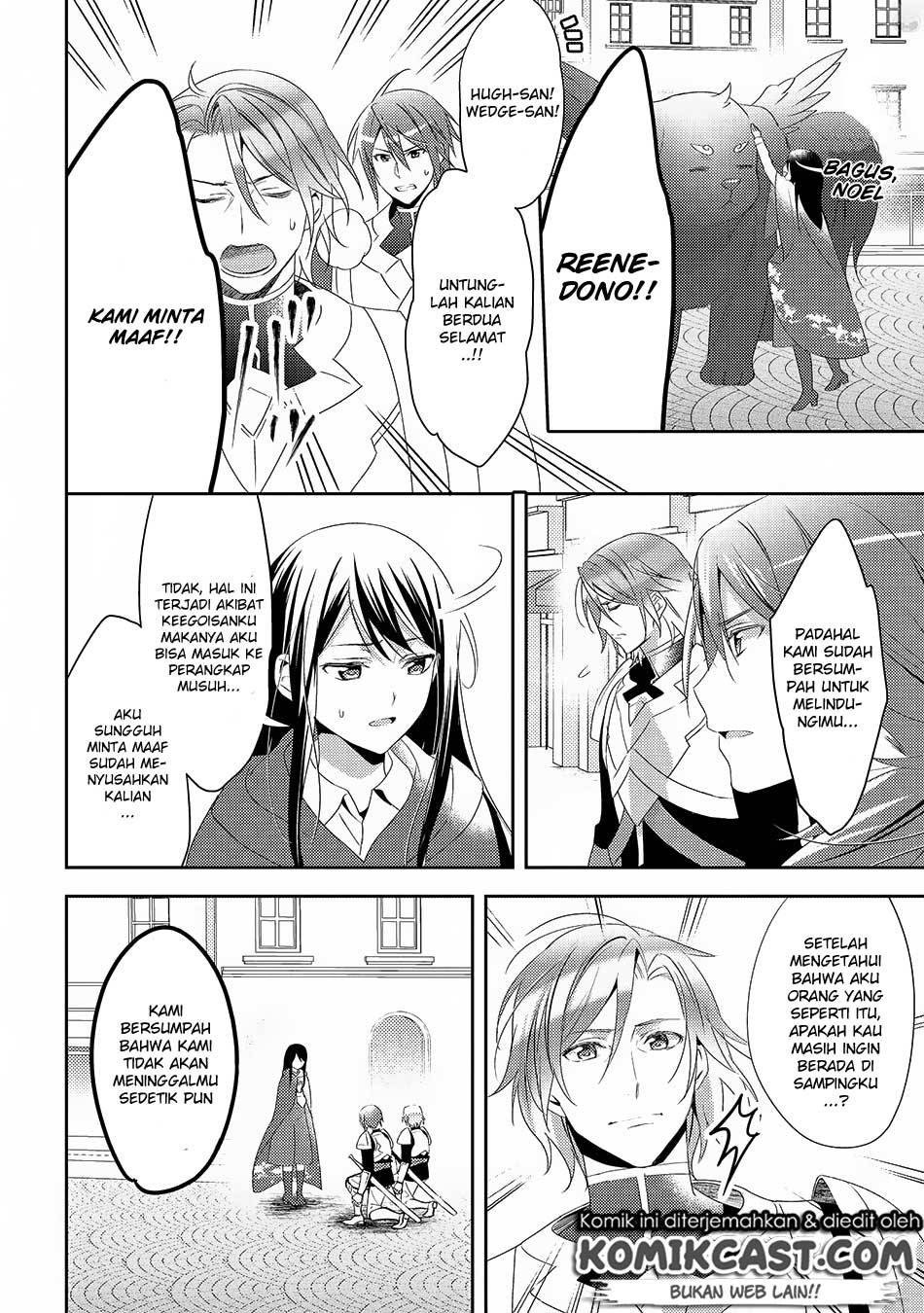 Isekai de "Kuro no Iyashi Te" tte Yobareteimasu Chapter 026