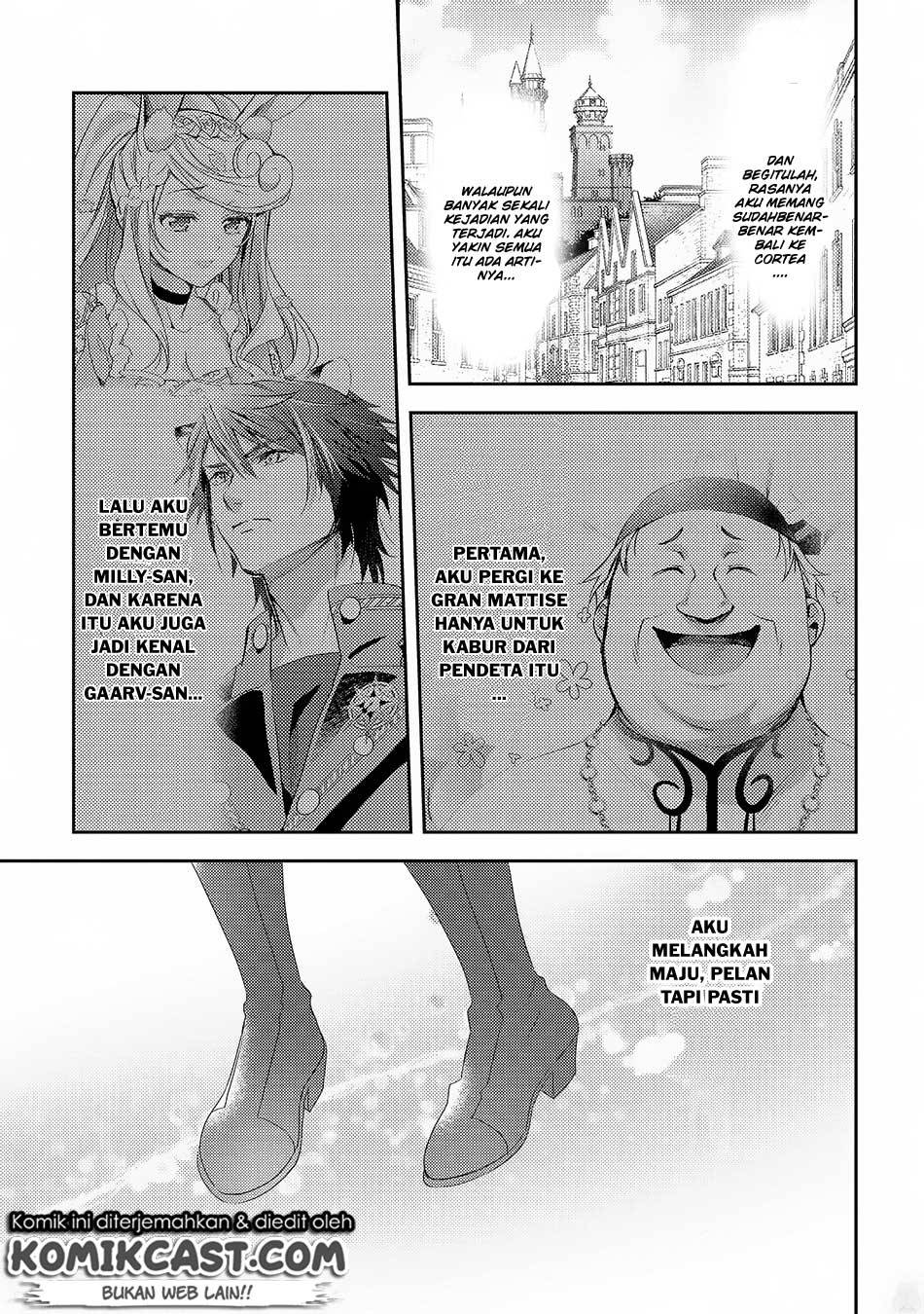 Isekai de "Kuro no Iyashi Te" tte Yobareteimasu Chapter 026