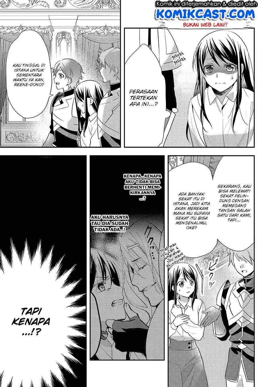 Isekai de "Kuro no Iyashi Te" tte Yobareteimasu Chapter 027