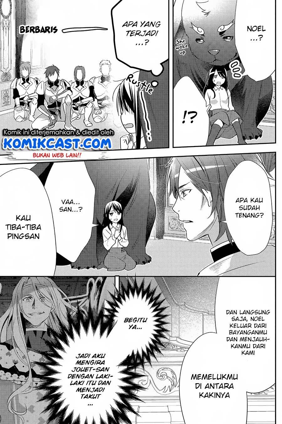 Isekai de "Kuro no Iyashi Te" tte Yobareteimasu Chapter 027