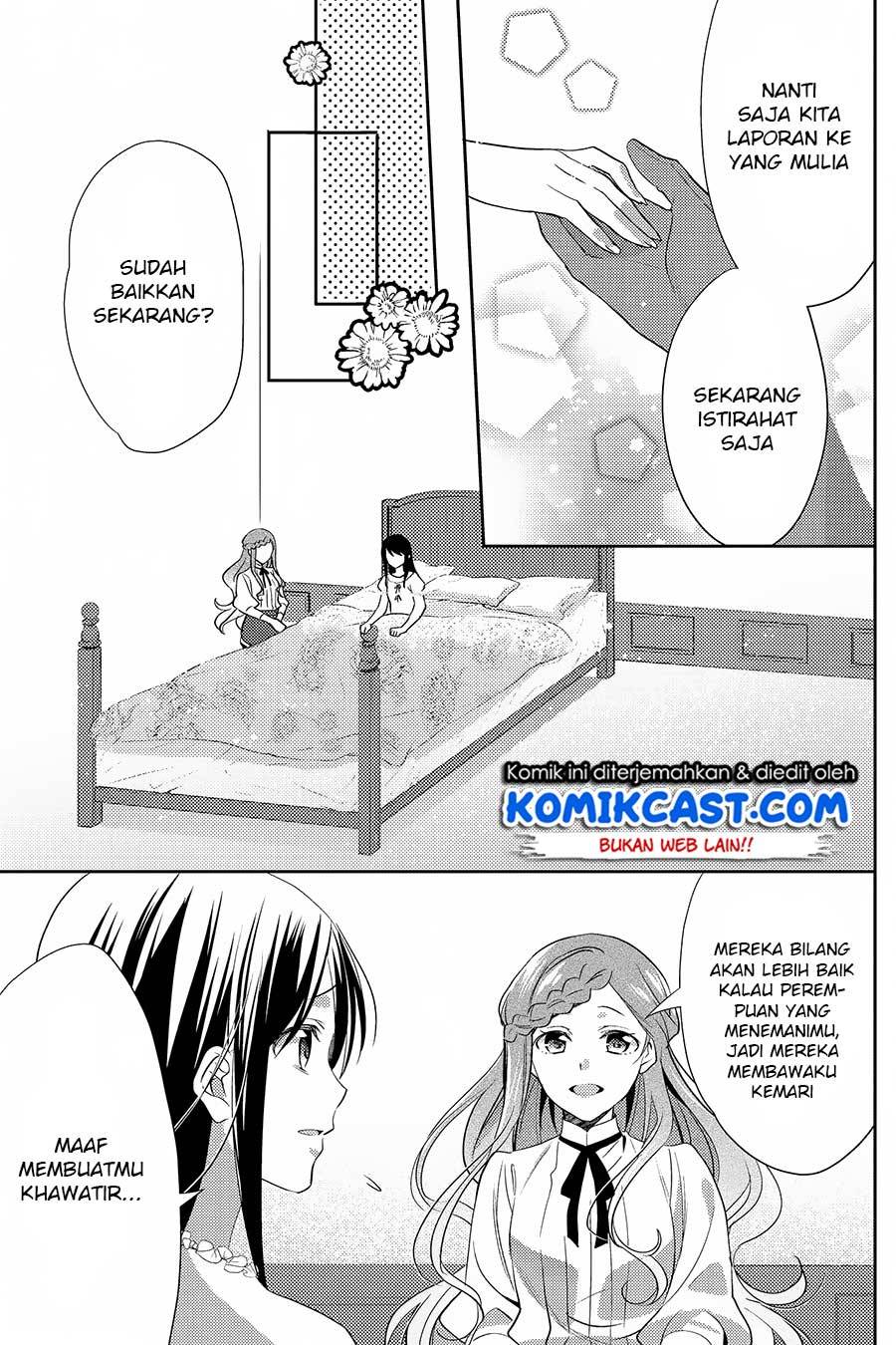 Isekai de "Kuro no Iyashi Te" tte Yobareteimasu Chapter 027