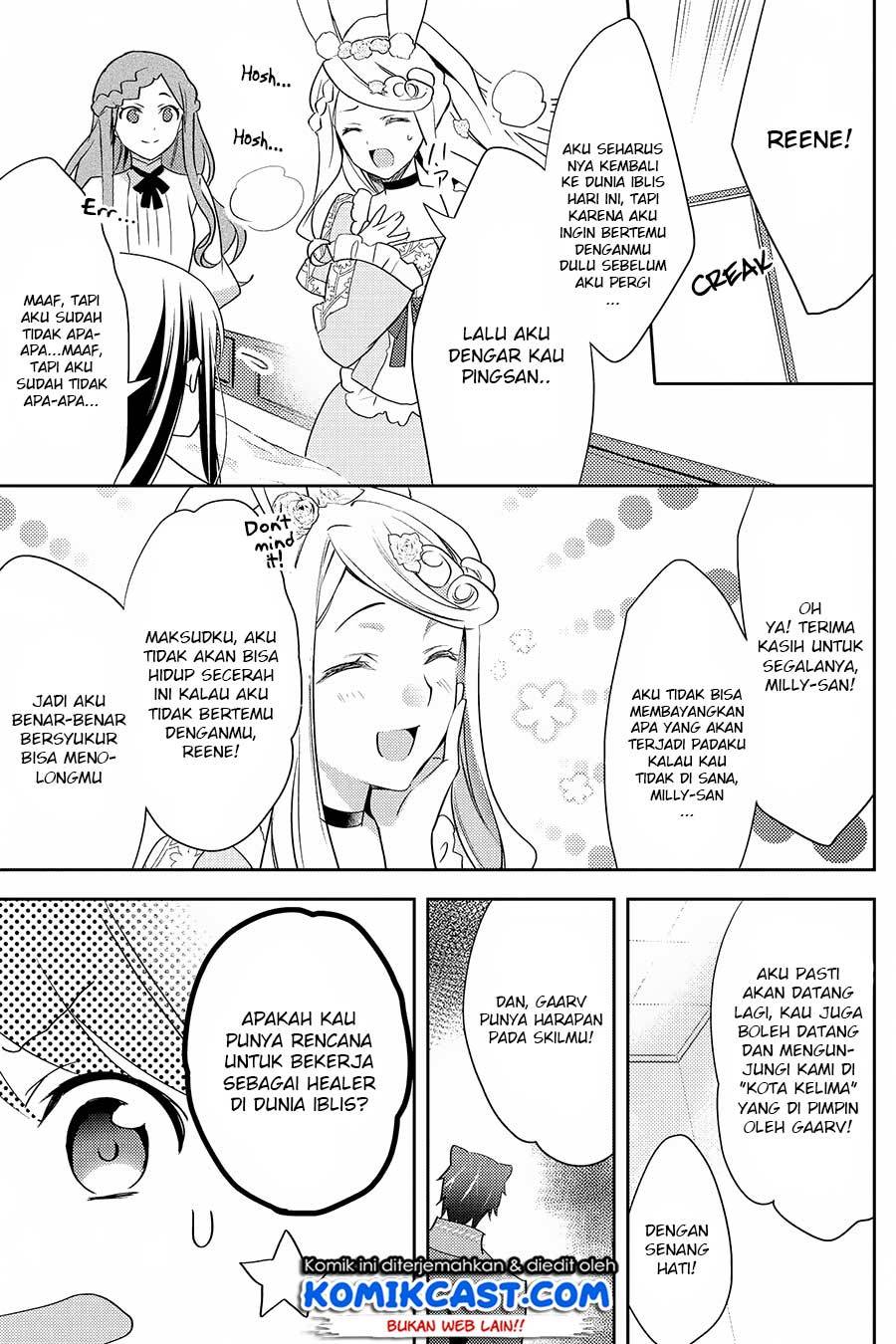 Isekai de "Kuro no Iyashi Te" tte Yobareteimasu Chapter 027