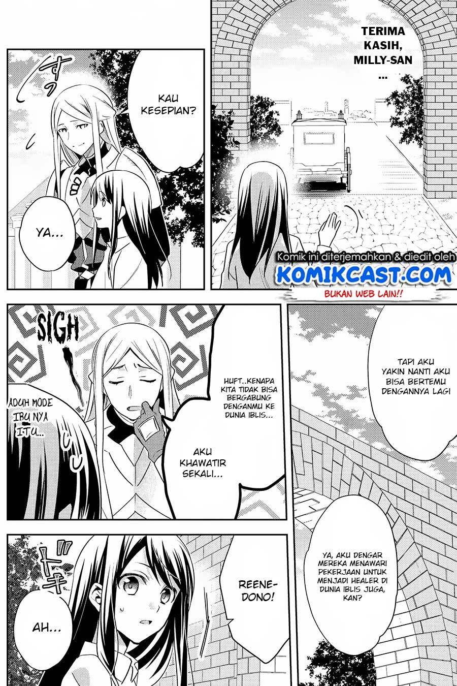 Isekai de "Kuro no Iyashi Te" tte Yobareteimasu Chapter 027
