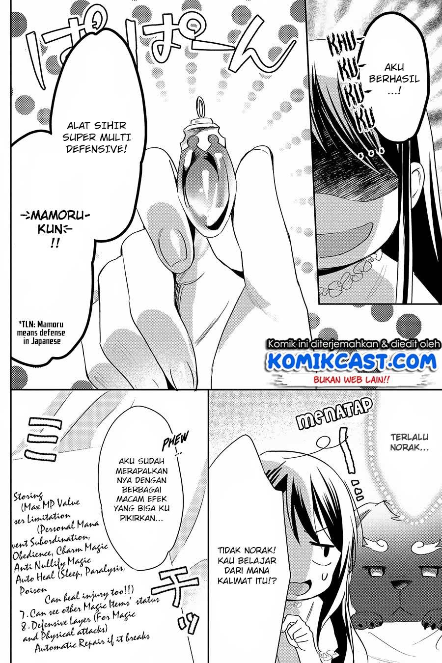 Isekai de "Kuro no Iyashi Te" tte Yobareteimasu Chapter 027