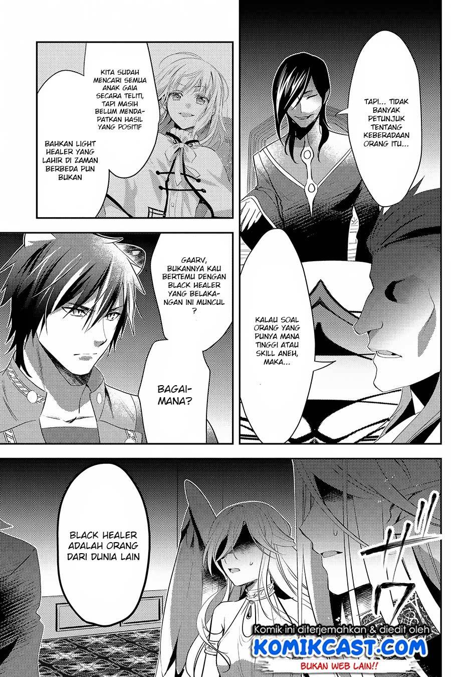 Isekai de "Kuro no Iyashi Te" tte Yobareteimasu Chapter 027