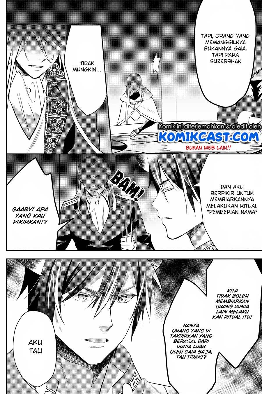 Isekai de "Kuro no Iyashi Te" tte Yobareteimasu Chapter 027