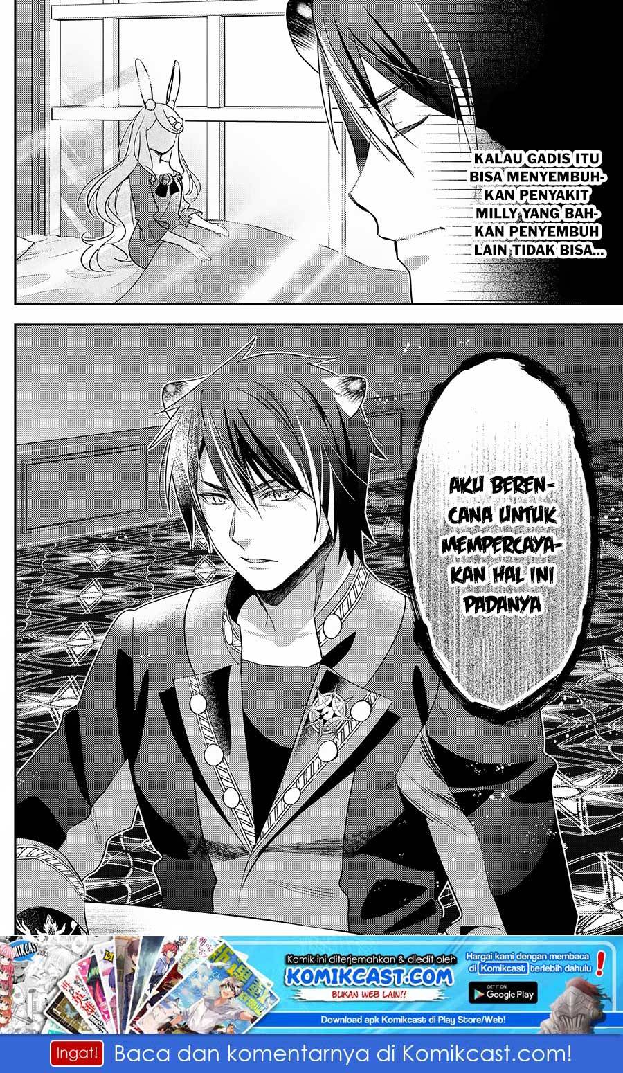 Isekai de "Kuro no Iyashi Te" tte Yobareteimasu Chapter 027