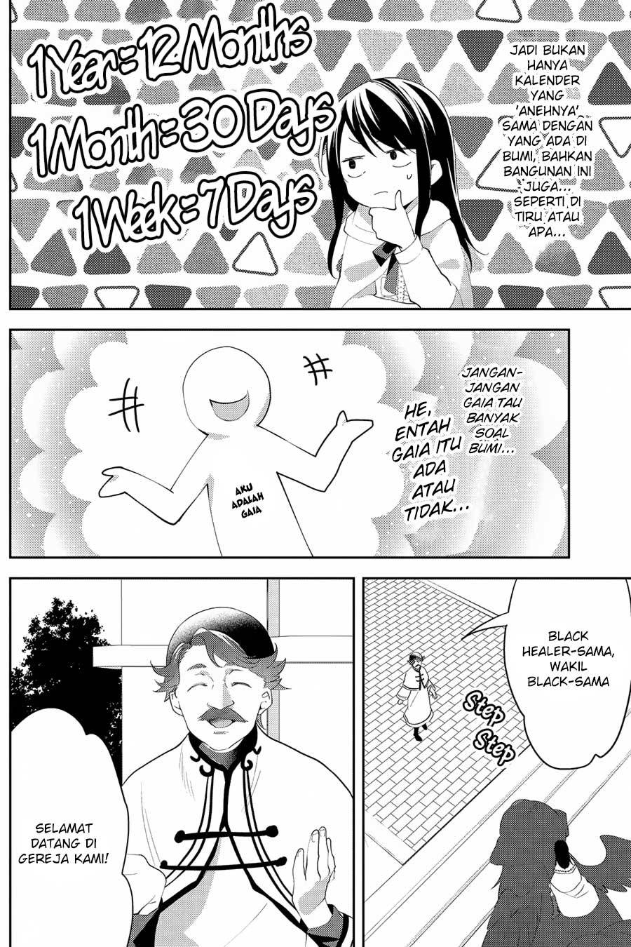 Isekai de "Kuro no Iyashi Te" tte Yobareteimasu Chapter 028