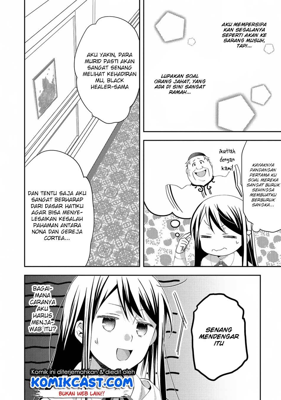 Isekai de "Kuro no Iyashi Te" tte Yobareteimasu Chapter 028