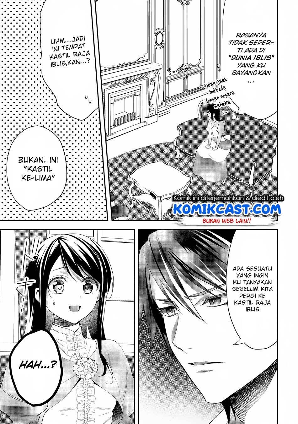 Isekai de "Kuro no Iyashi Te" tte Yobareteimasu Chapter 029
