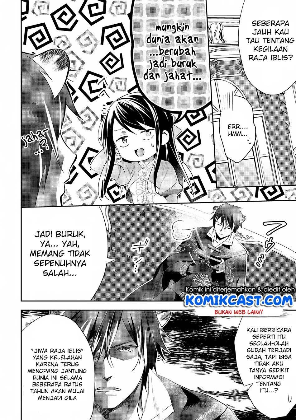 Isekai de "Kuro no Iyashi Te" tte Yobareteimasu Chapter 029