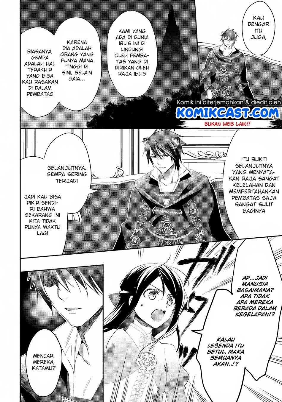Isekai de "Kuro no Iyashi Te" tte Yobareteimasu Chapter 029