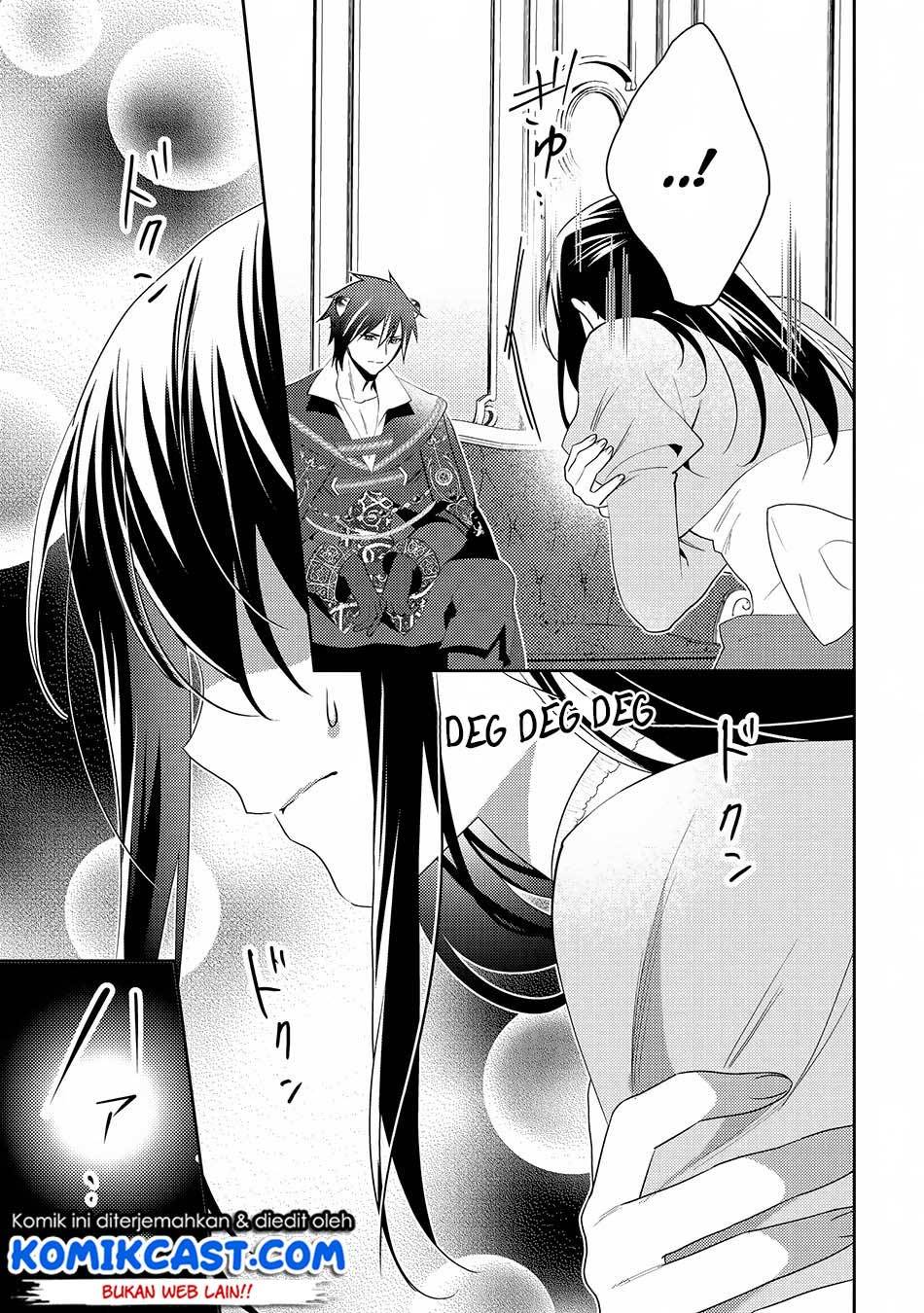 Isekai de "Kuro no Iyashi Te" tte Yobareteimasu Chapter 029