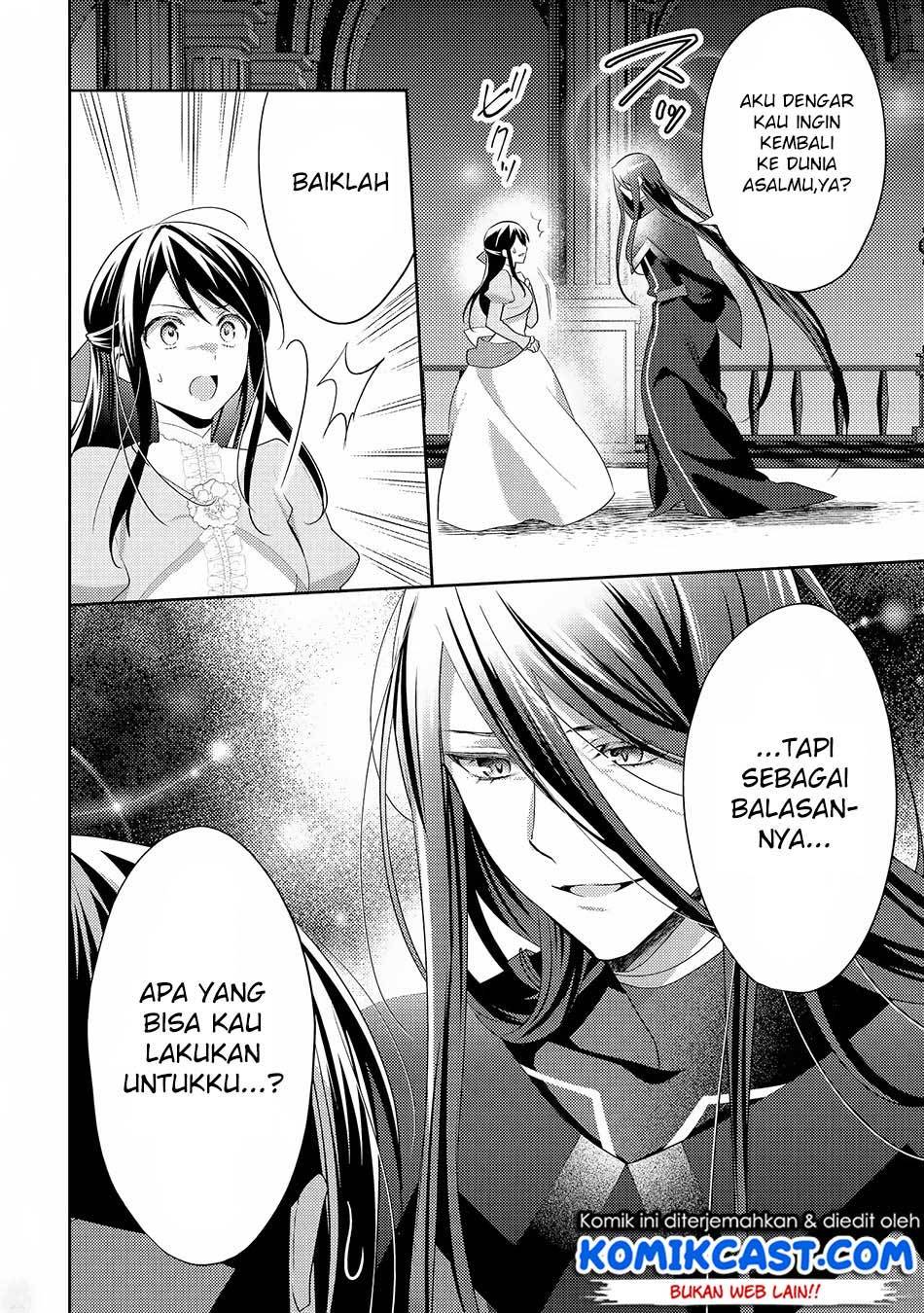 Isekai de "Kuro no Iyashi Te" tte Yobareteimasu Chapter 029