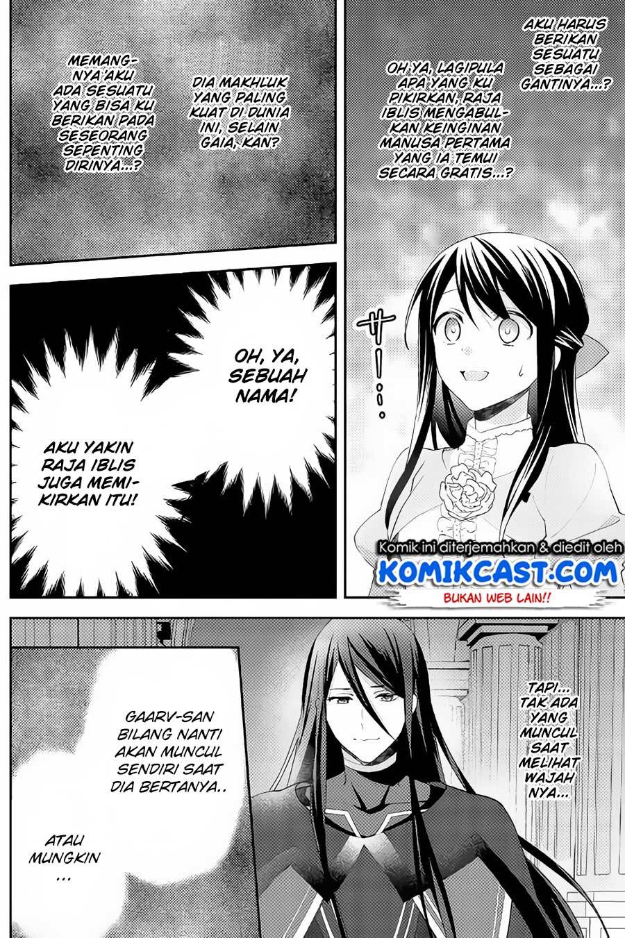 Isekai de "Kuro no Iyashi Te" tte Yobareteimasu Chapter 030