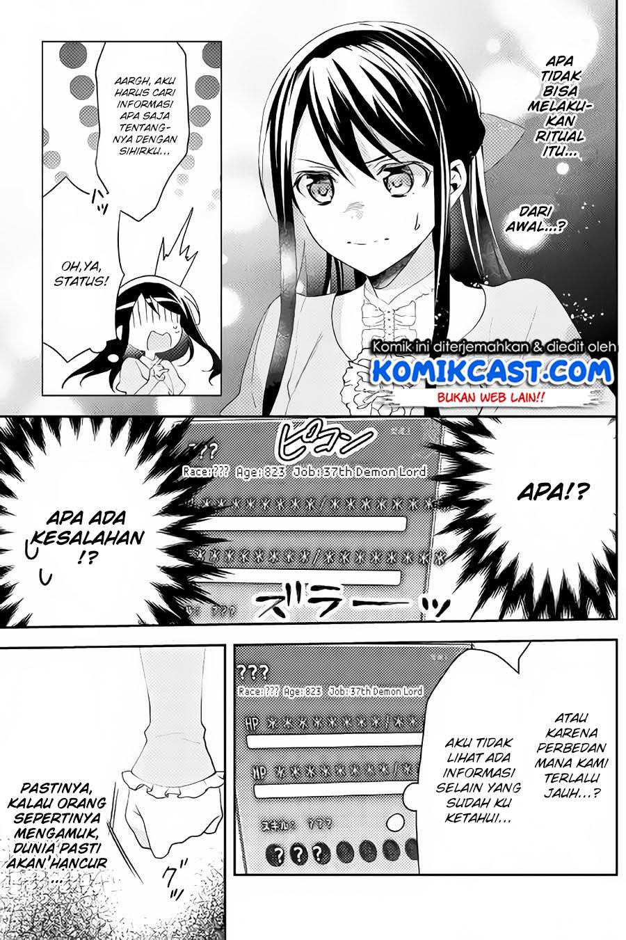 Isekai de "Kuro no Iyashi Te" tte Yobareteimasu Chapter 030