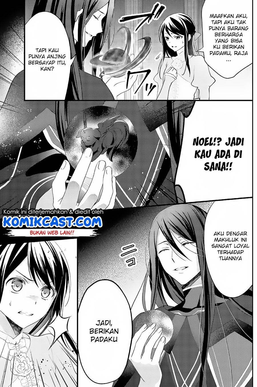 Isekai de "Kuro no Iyashi Te" tte Yobareteimasu Chapter 030