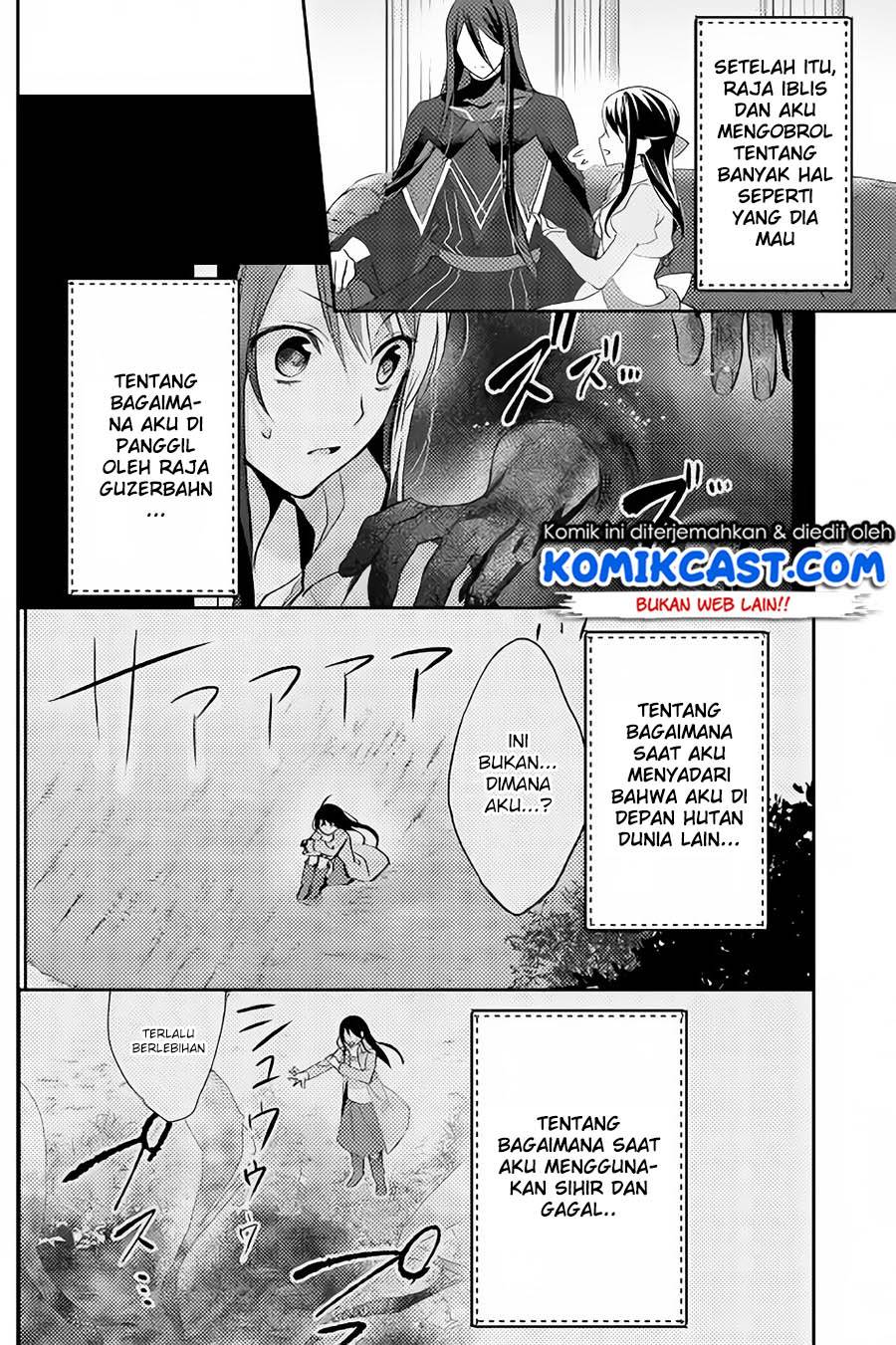 Isekai de "Kuro no Iyashi Te" tte Yobareteimasu Chapter 030