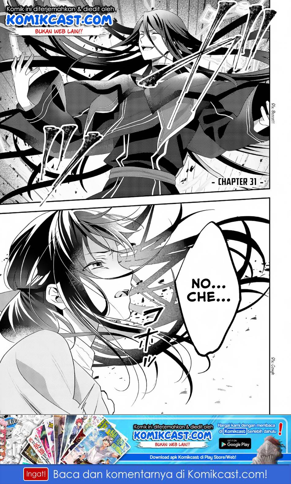 Isekai de "Kuro no Iyashi Te" tte Yobareteimasu Chapter 031