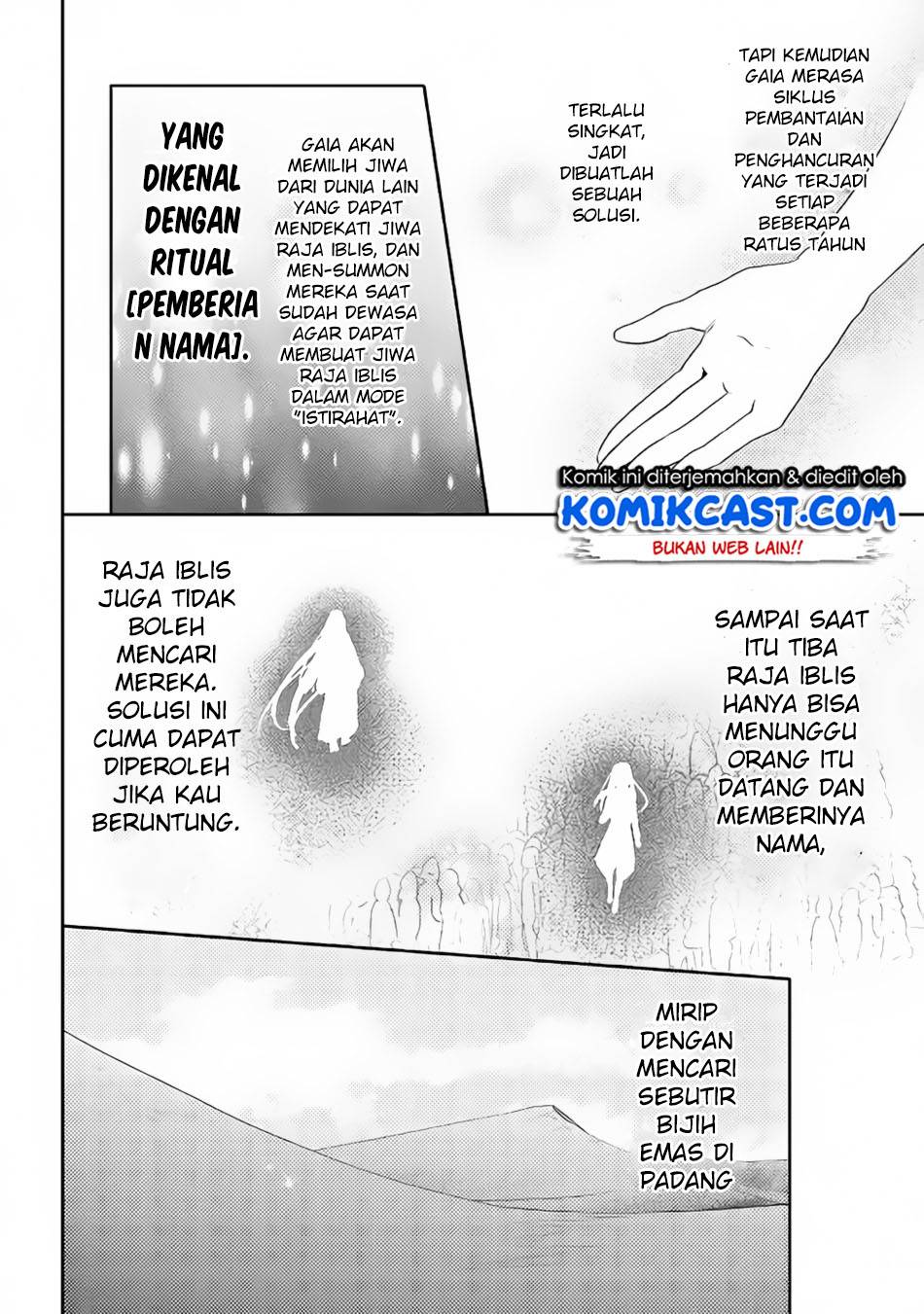 Isekai de "Kuro no Iyashi Te" tte Yobareteimasu Chapter 031
