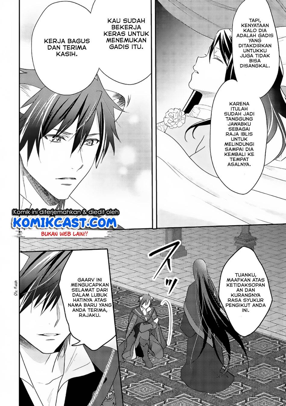 Isekai de "Kuro no Iyashi Te" tte Yobareteimasu Chapter 031