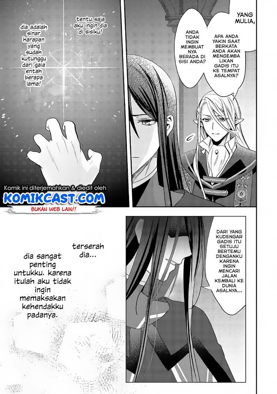 Isekai de "Kuro no Iyashi Te" tte Yobareteimasu Chapter 031