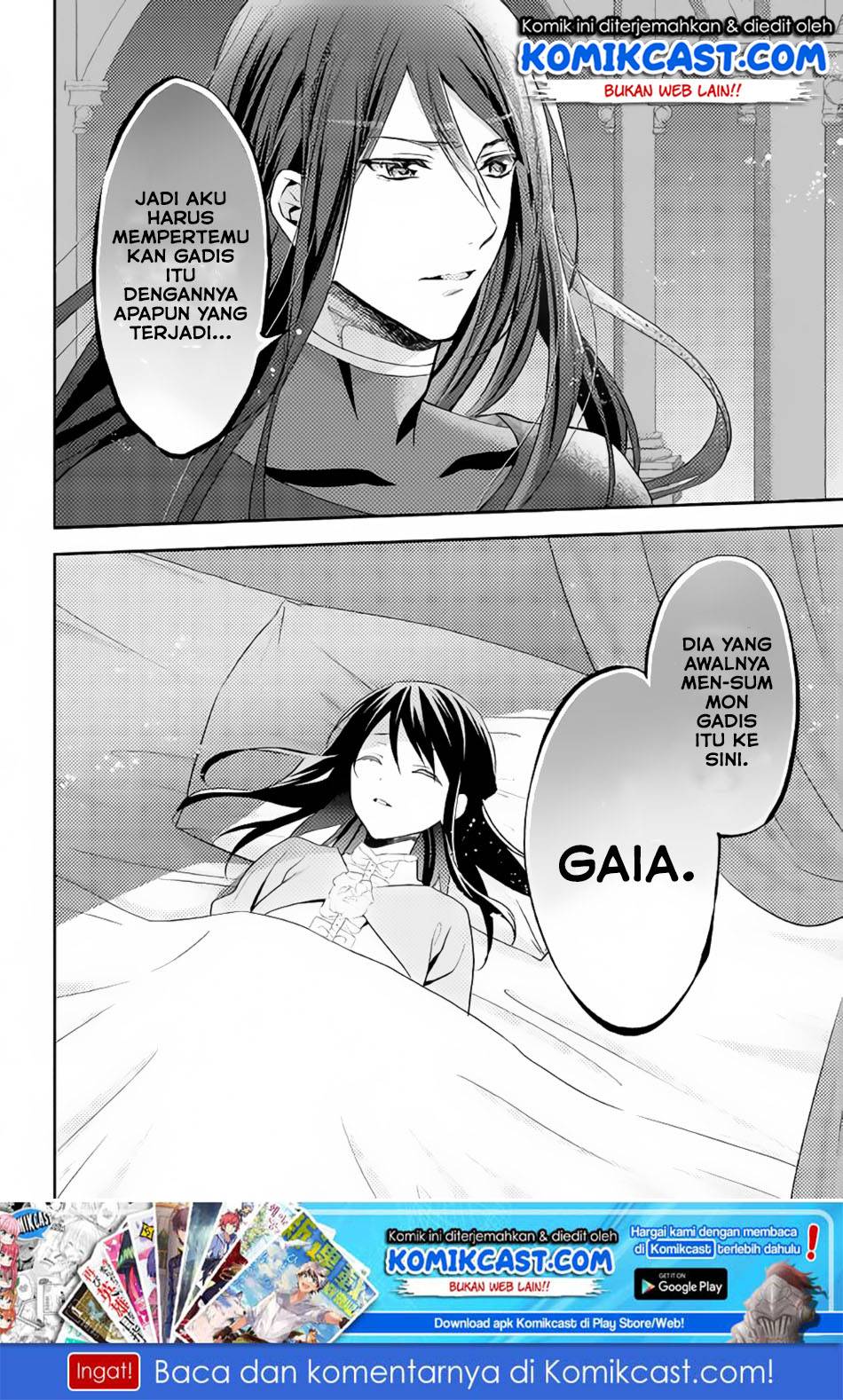 Isekai de "Kuro no Iyashi Te" tte Yobareteimasu Chapter 031