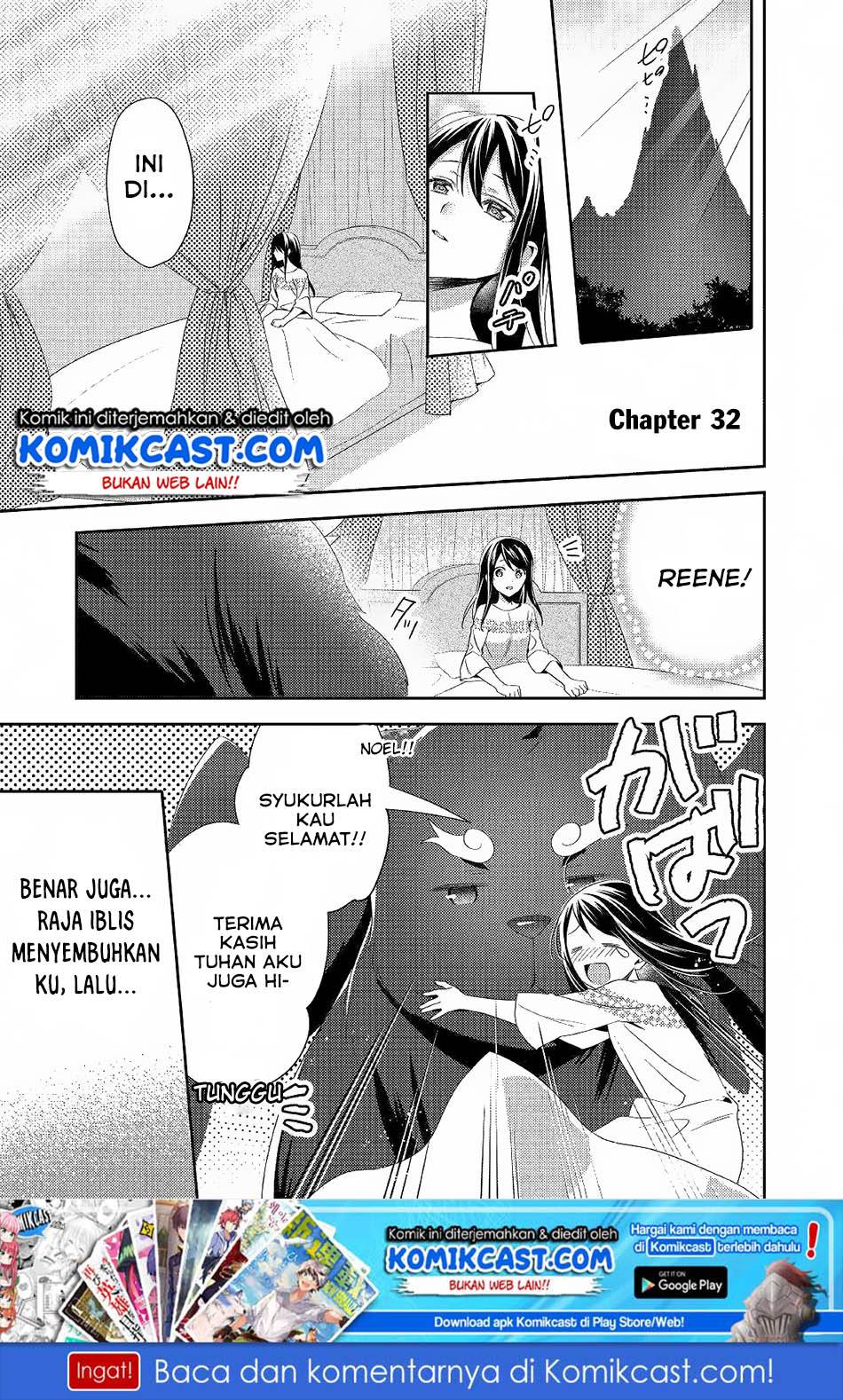 Isekai de "Kuro no Iyashi Te" tte Yobareteimasu Chapter 032