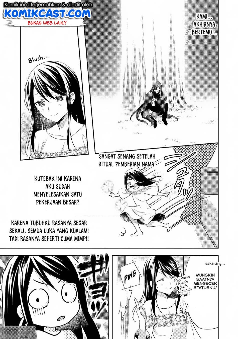 Isekai de "Kuro no Iyashi Te" tte Yobareteimasu Chapter 032