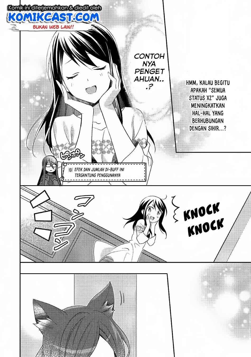 Isekai de "Kuro no Iyashi Te" tte Yobareteimasu Chapter 032