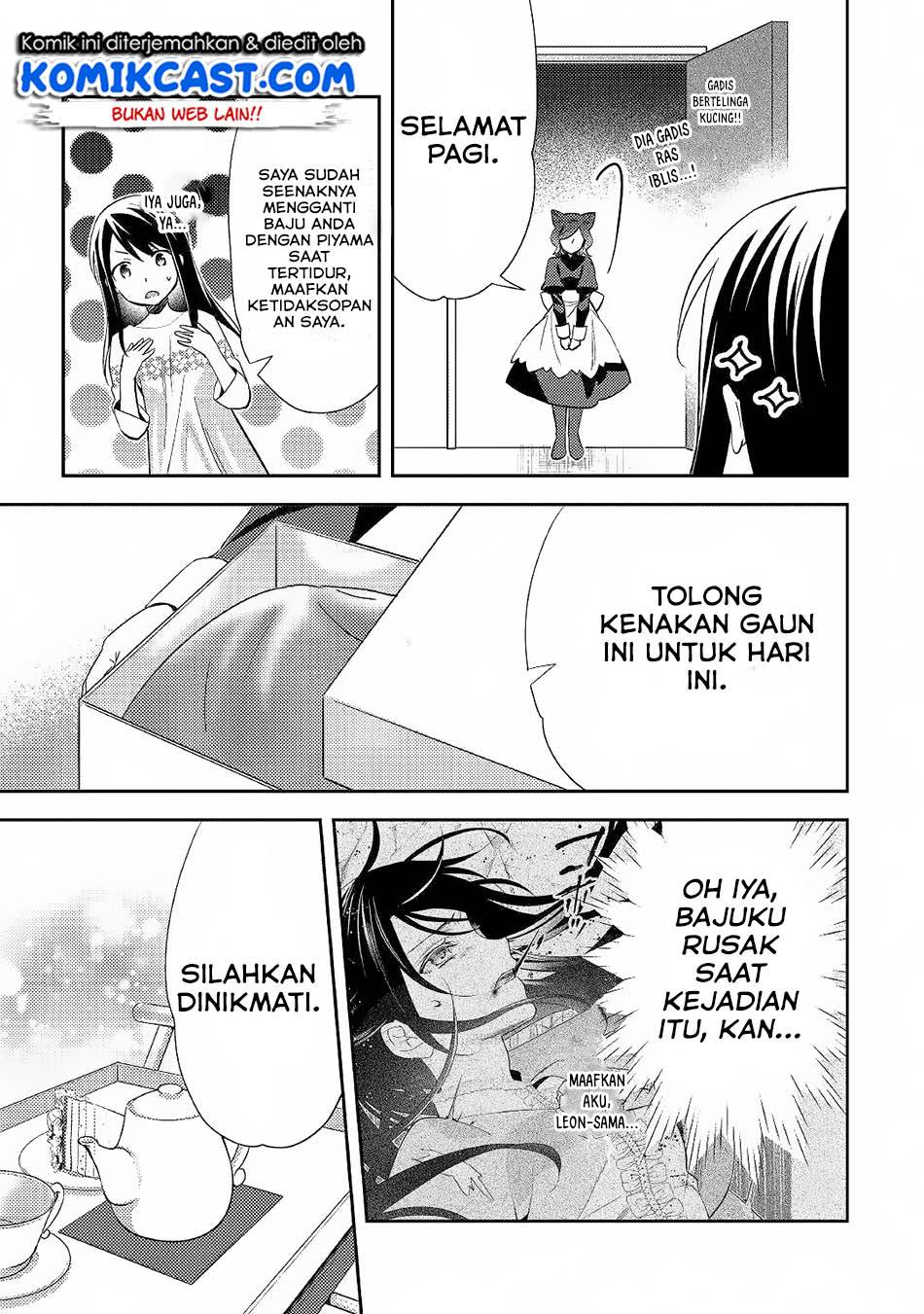 Isekai de "Kuro no Iyashi Te" tte Yobareteimasu Chapter 032