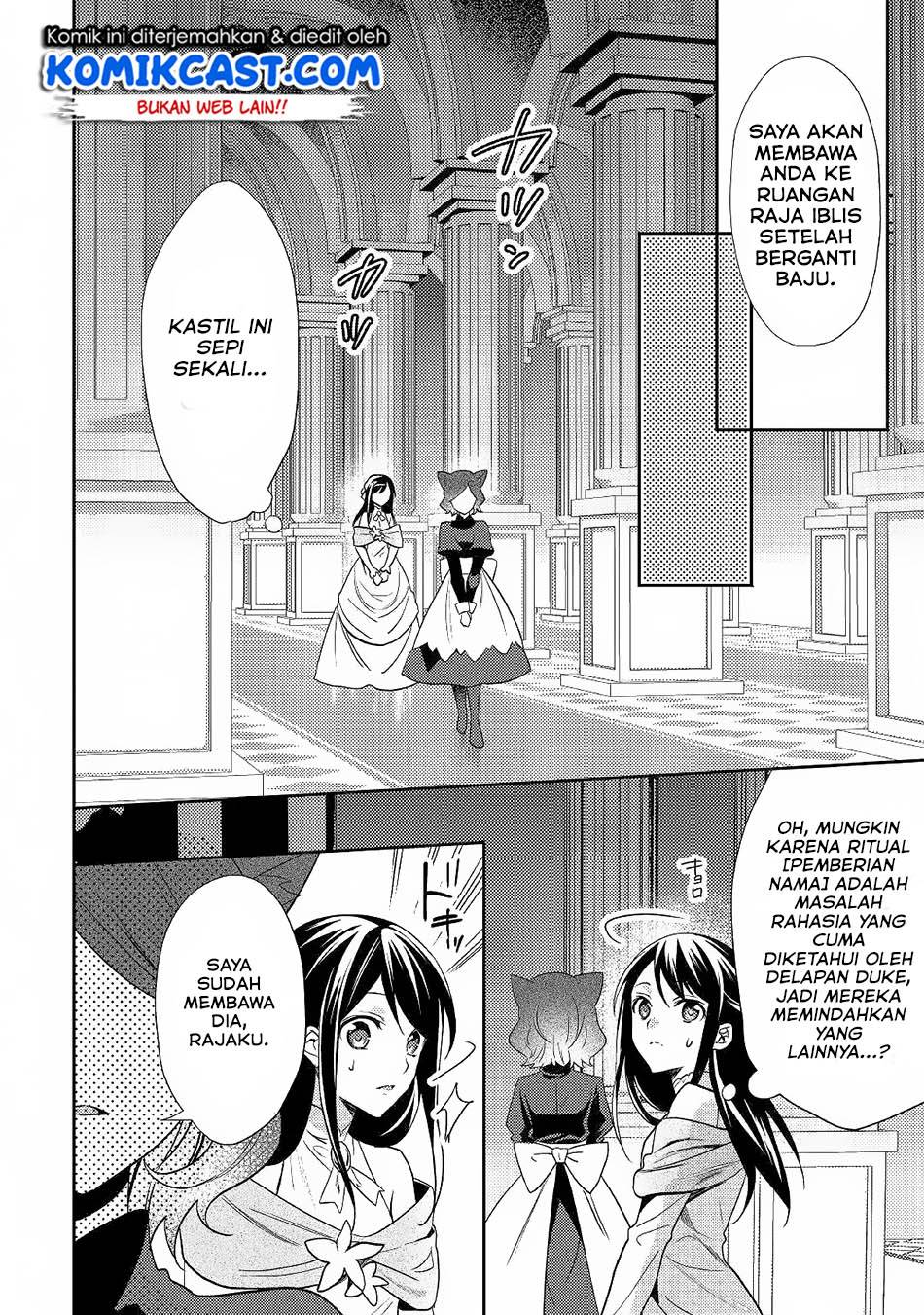 Isekai de "Kuro no Iyashi Te" tte Yobareteimasu Chapter 032