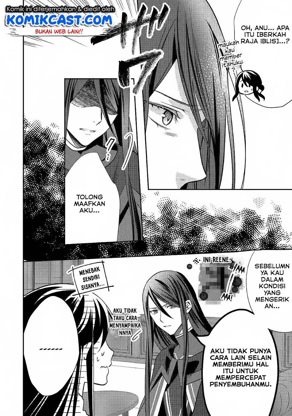 Isekai de "Kuro no Iyashi Te" tte Yobareteimasu Chapter 032