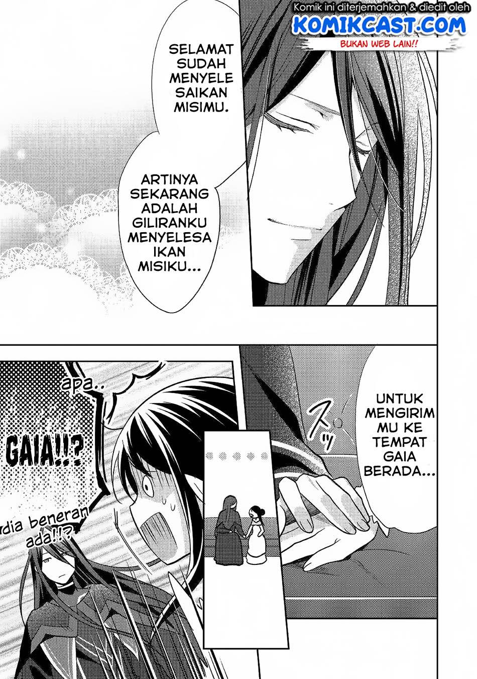 Isekai de "Kuro no Iyashi Te" tte Yobareteimasu Chapter 032