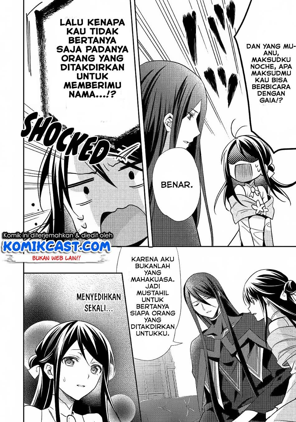 Isekai de "Kuro no Iyashi Te" tte Yobareteimasu Chapter 032