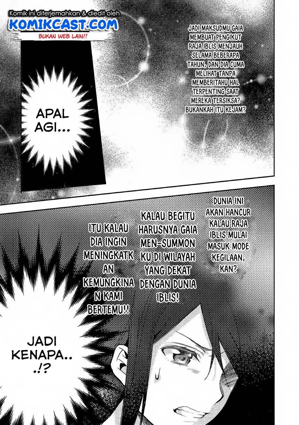 Isekai de "Kuro no Iyashi Te" tte Yobareteimasu Chapter 032