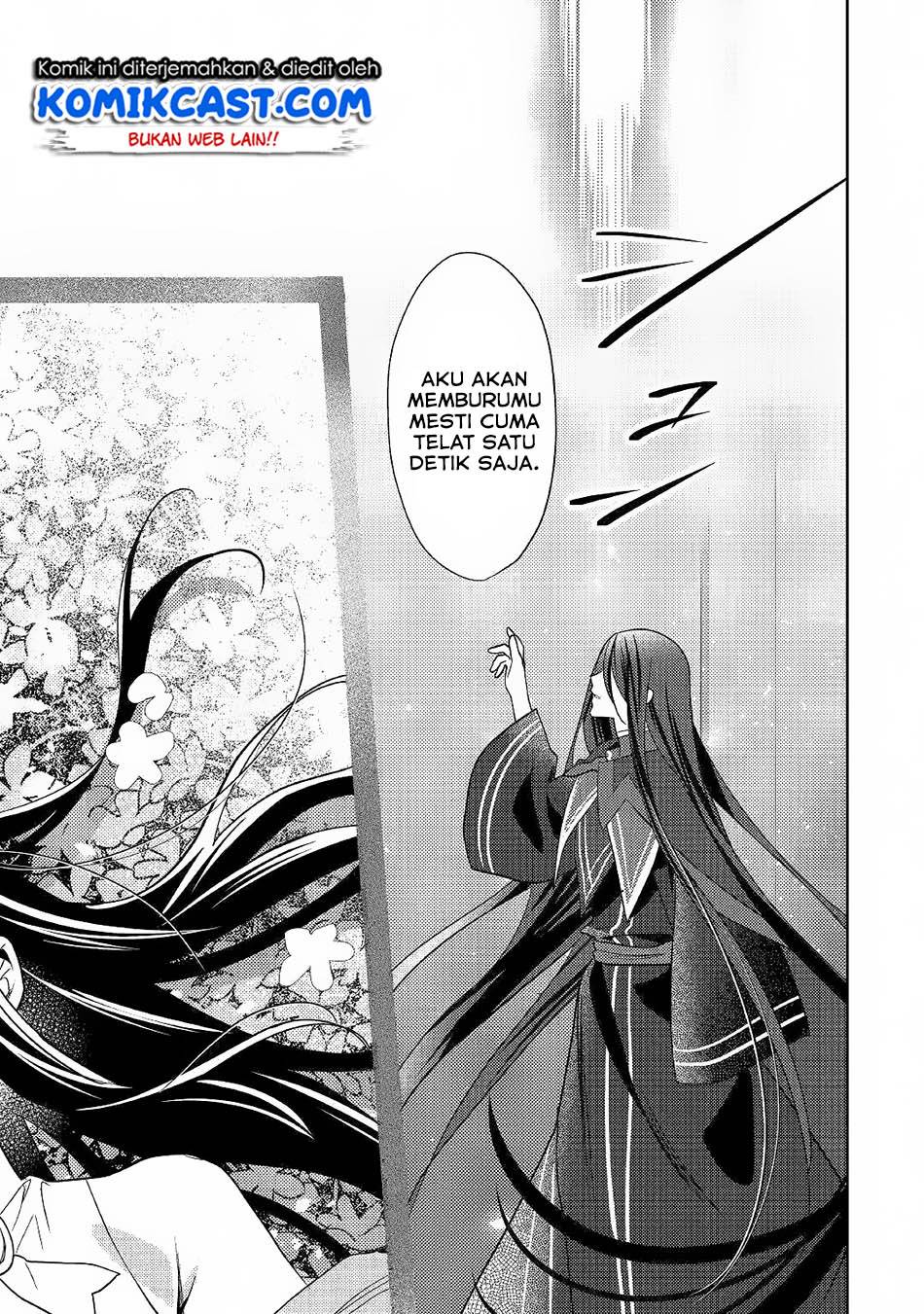 Isekai de "Kuro no Iyashi Te" tte Yobareteimasu Chapter 032