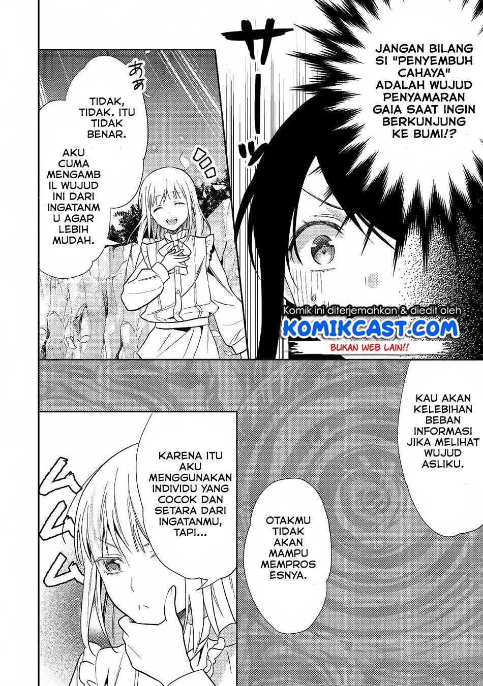 Isekai de "Kuro no Iyashi Te" tte Yobareteimasu Chapter 032