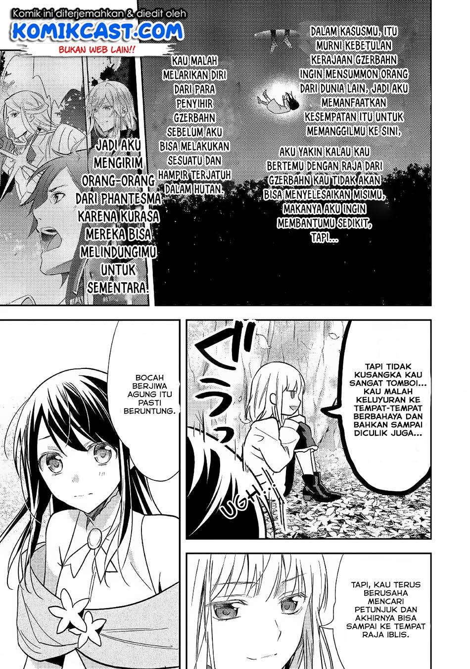 Isekai de "Kuro no Iyashi Te" tte Yobareteimasu Chapter 032