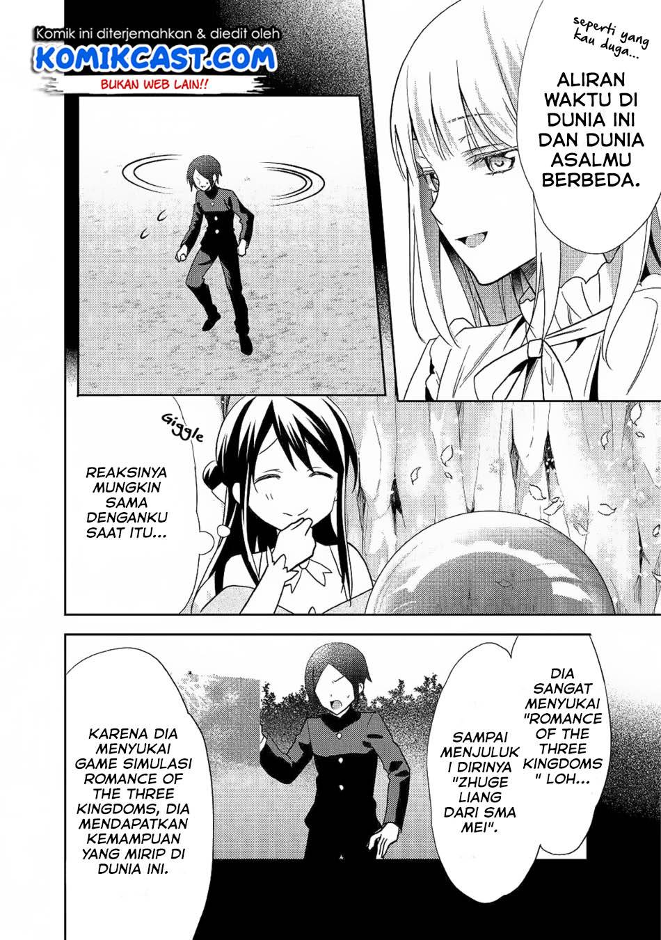 Isekai de "Kuro no Iyashi Te" tte Yobareteimasu Chapter 033