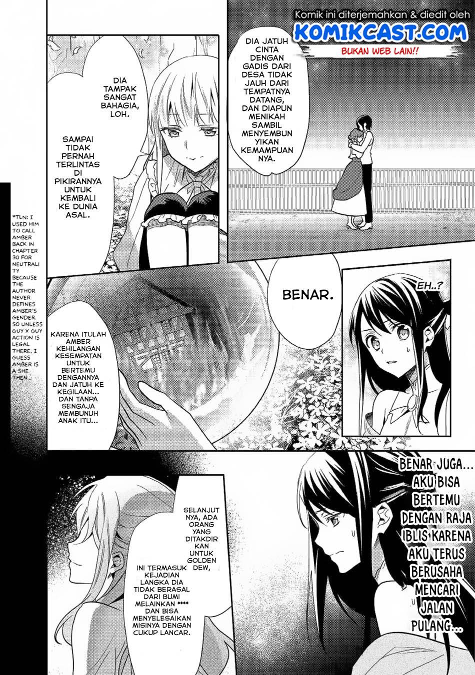 Isekai de "Kuro no Iyashi Te" tte Yobareteimasu Chapter 033