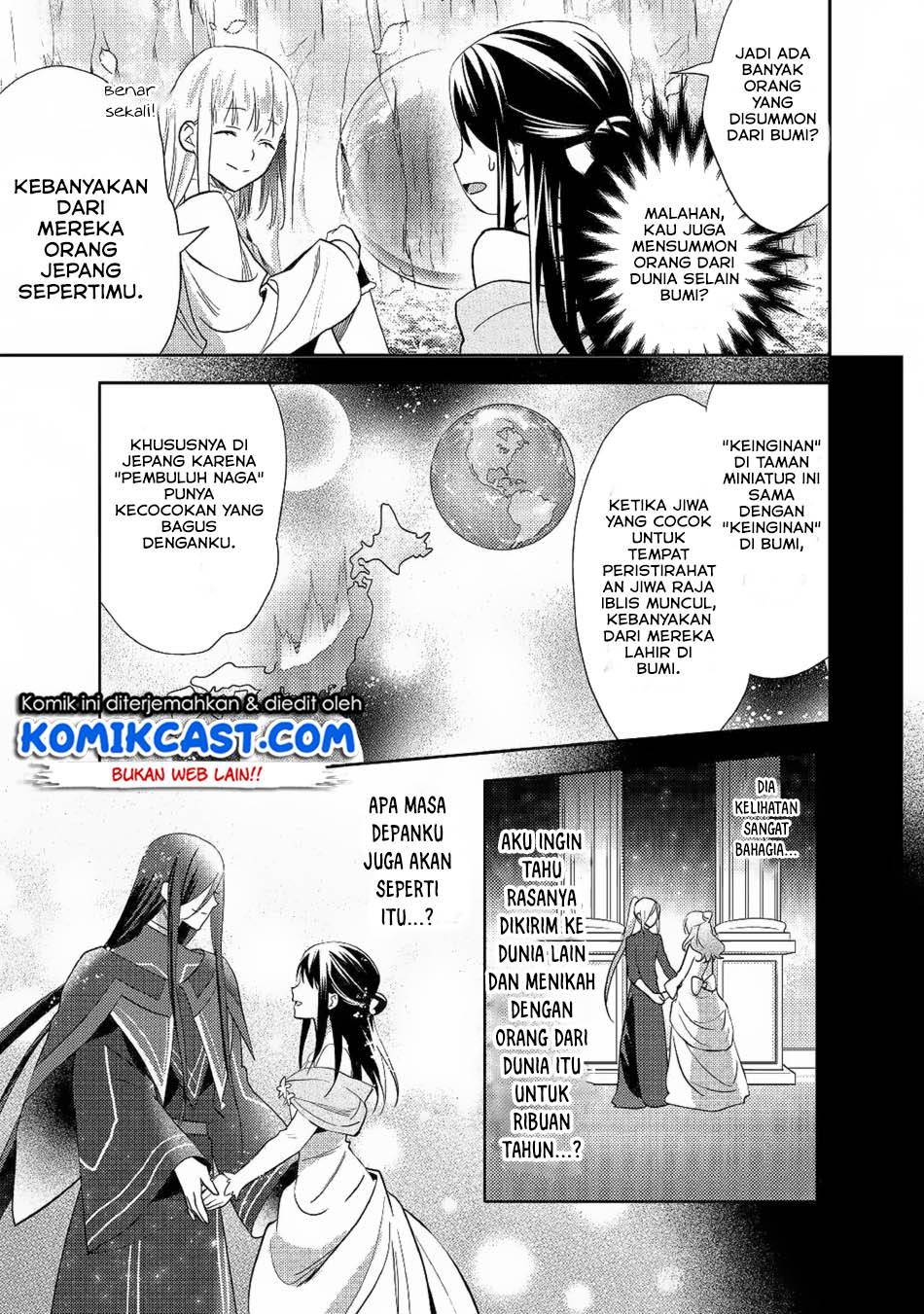 Isekai de "Kuro no Iyashi Te" tte Yobareteimasu Chapter 033
