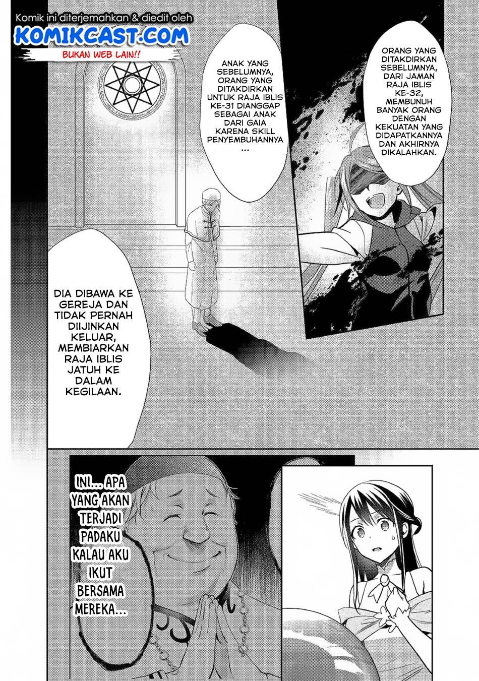 Isekai de "Kuro no Iyashi Te" tte Yobareteimasu Chapter 033