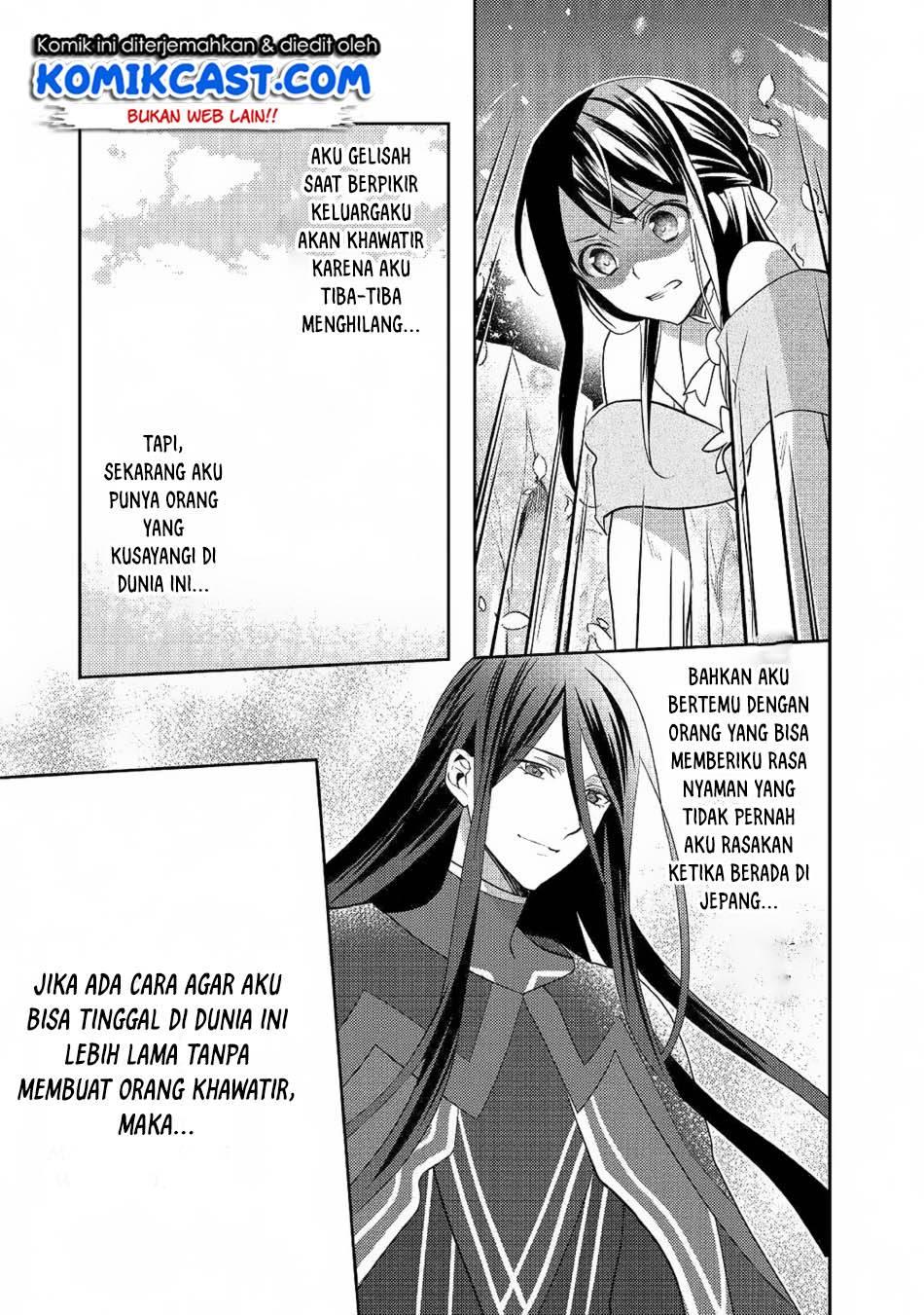 Isekai de "Kuro no Iyashi Te" tte Yobareteimasu Chapter 033