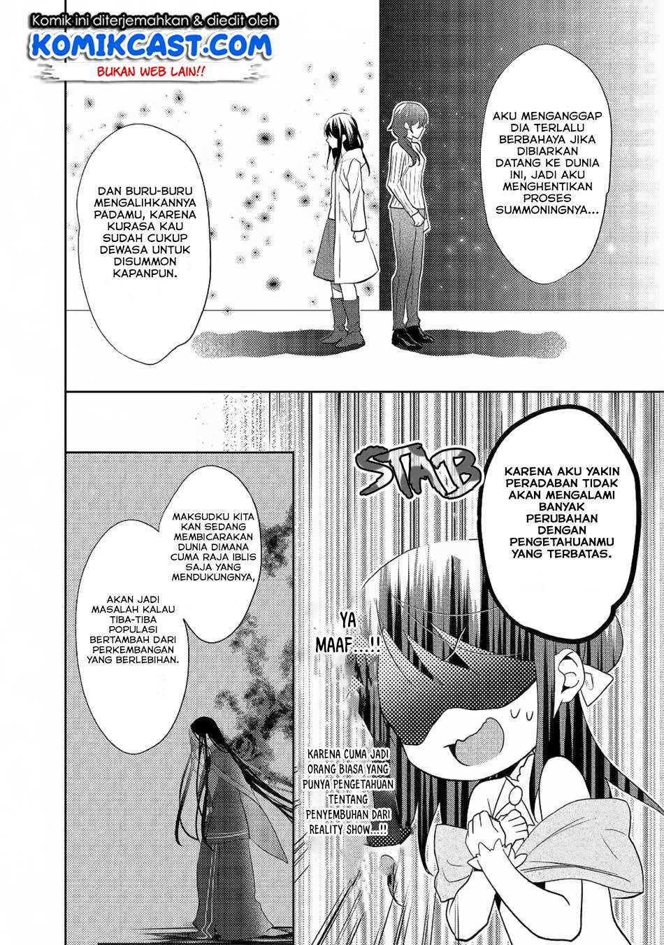Isekai de "Kuro no Iyashi Te" tte Yobareteimasu Chapter 033
