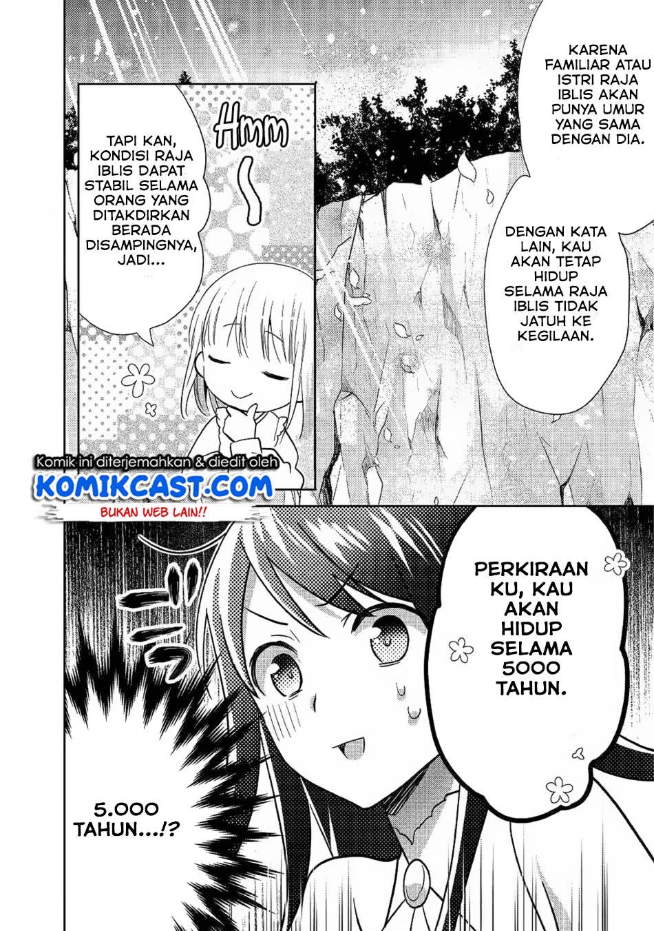 Isekai de "Kuro no Iyashi Te" tte Yobareteimasu Chapter 033