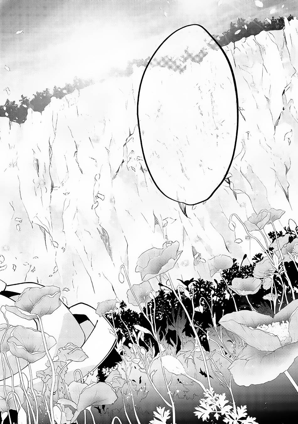Isekai de "Kuro no Iyashi Te" tte Yobareteimasu Chapter 034